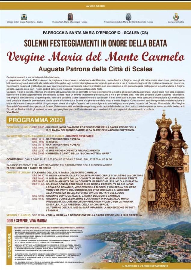 斯卡莱阿Mary&Bi公寓 外观 照片
